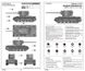 Сборная модель 1/72 танк КВ-2-107 мм со стволом ЗИС-6 Tank KV-2 Trumpeter 07162