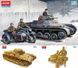 Prefabricated models 1:35 German Panzer I Ausf.B And Motorcycle Academy 13556