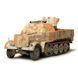 Assembly model 1:35 half-track transporter Sd.Kfz.7/2 Tamiya 35144