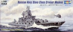 Assembled model 1/700 Sunken Moskva cruiser "Moscow" Trumpeter 05720