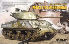 Assembled model 1/35 tank M4A3 (76)W Sherman Meng Model TS-043
