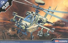 Assembled model 1/48 helicopter AH-64D Longbow Academy 12268