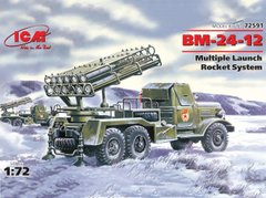 Prefab model 1/72 BM-24-12, rocket salvo fire system ICM 72591