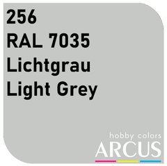 Эмалевая краска Light Grey (Светло-серый) ARCUS 256