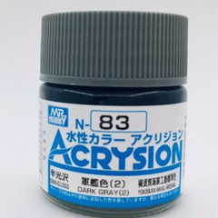 Акрилова фарба Acrysion (N) Dark Gray (2) Mr.Hobby N083
