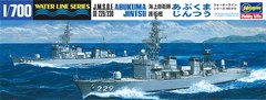 Збірна модель 1/700 есмінець JMSDF DE 229/230 Abukuma Jintsu Hasegawa 49013