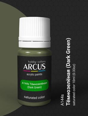 Acrylic paint Dark Green ARCUS A144