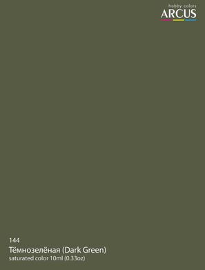 Акрилова фарба Dark Green ARCUS A144