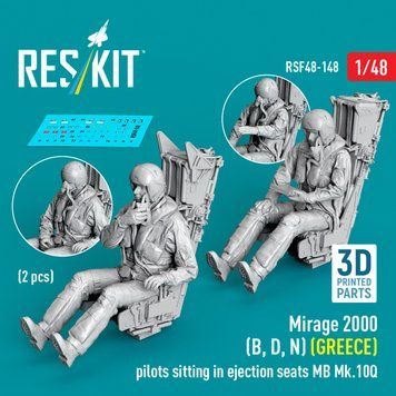 Фигуры 1:48 пилоты Mirage 2000 (B, D, N) (ГРЕЦИЯ) сидят в катапультных креслах MB Mk.10Q (2 шт.) Reskit RSF48-0148