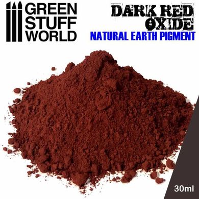 Natural earthy pigments for modelers Pigment DARK RED OXIDE 30 ml GSW 1761