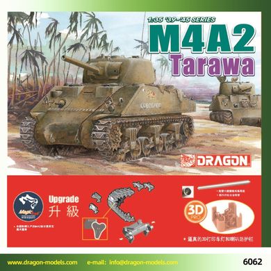 Збірна модель 1/35 американський танк Sherman M4A2 Tawara US Dragon D6062