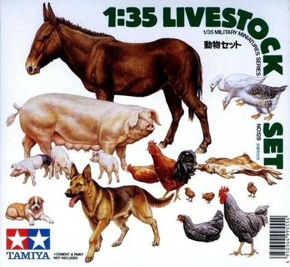 ФІгури тварин 1/35 Livestock Tamiya 35128