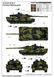 Сборная модель 1/72 германский основной боевой танк Leopard 2A6 Trumpeter 07191