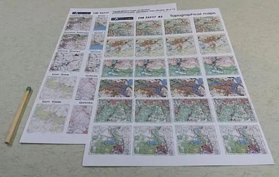Бумажные топографические карты 1/35 восточной Украины, АТО 2014-15 годов, 44 штуки DAN Models 35217