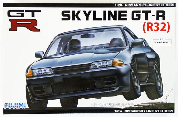 Збірна модель 1/24 автомобіль Skyline GT-R '89 R32 Fujimi 04653