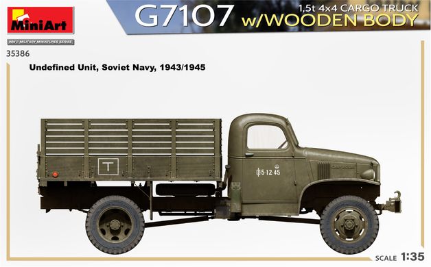 Збірна модель 1/35 вантажівка G7107 1,5 т 4x4 з дерев'яним кузовом MiniArt 35386