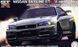 1:24 Scale Model Kit: Skyline GT-R V-Spec II N&uuml;r with Nismo Front Aero Bumper (BNR34) &ndash; Fujimi 04666