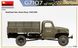 Збірна модель 1/35 вантажівка G7107 1,5 т 4x4 з дерев'яним кузовом MiniArt 35386