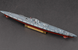 Assembled model 1/350 submarine DKM Type IX-B U-Boat HobbyBoss 83507