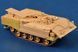 Assembled model 1:35 IDF Achzarit armored personnel carrier Hobby Boss 83856