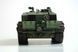 1:35 model kit British Challenger II Trumpeter 00308 British main battle tank
