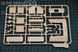 Сборная модель 1/35 танк M4A3 (76)W Sherman Meng Model TS-043