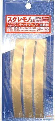 Лінійки з кроком під клепку для криволінійних поверхонь Rivet Gage Ruler #2 Hasegawa TL14 71044