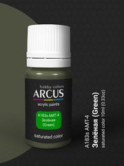 Acrylic paint AMT-4 Green (USSR series) ARCUS A183