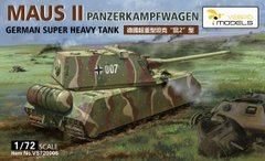 Assembled model 1/72 tank Panzerkampfwagen Maus II German Super Heavy Tank Vespid Models VS720006