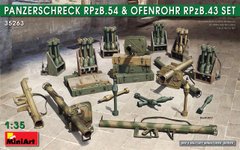 Набор 1/35 немецкого вооружения Panzerschreck RPzB 54 &OfenrohrRPzB MiniArt 35263