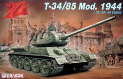 Assembled model 1/35 Soviet medium tank T-34/85 Mod. 1944 Dragon D6066