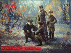 Фігури 1/35 Радянські партизани ІІ СВ, (4 фігури) ICM 35631