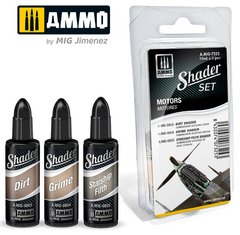 Набір фарб для нанесення тіней Shader Set Motors Ammo Mig 7325