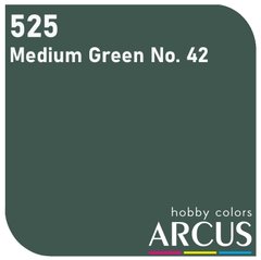 Емалева фарба Medium Green No. 42 (середньо-зелений) ARCUS 525