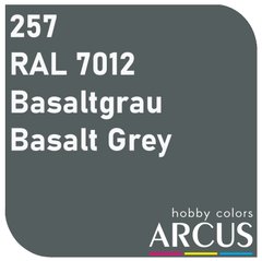 Емалева фарба Basaltgrau (Basalt Grey) (Сірий базальт) ARCUS 257