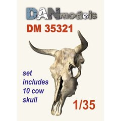 Збірна модель 1/35 череп корови (без нижньої щелепи) (10 шт.) друк 3D DAN Models 35321