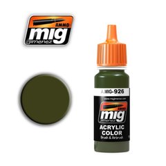 Акриловая краска Оливковая серая основа (Olive Drab Base) Ammo Mig 0926