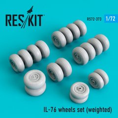 Масштабна модель комплекту коліс Іл-76 (навантажені) (1/72) Reskit RS72-0373, Немає в наявності