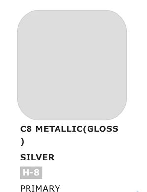 Нітрофарба Mr. Color solvent-based (10 ml) Silver metallic C8 Mr.Hobby C8