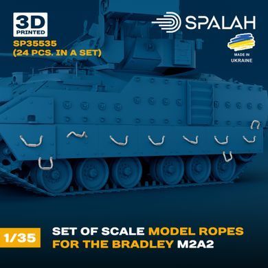 Set of scale model 1:35 ropes for the Bradley M2A2 (24 pcs.) SPALAH 35535