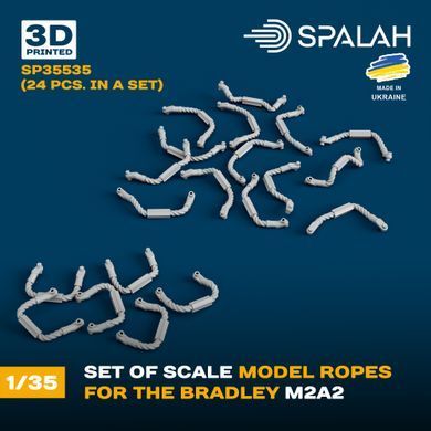 Set of scale model 1:35 ropes for the Bradley M2A2 (24 pcs.) SPALAH 35535
