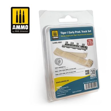 1/72 scale model Tiger I Early Production Tracks Set Ammo Mig A.MIG-8951, Out of stock