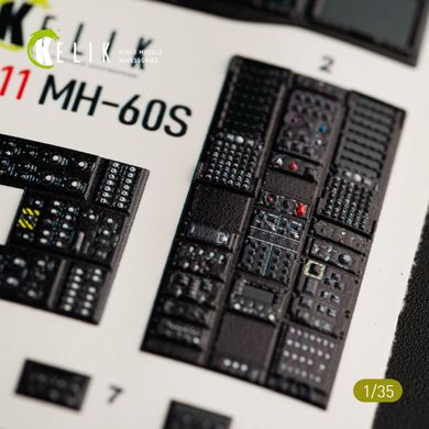 Інтер'єр MH-60S Knight Hawk 3D наклейки для комплекту Kitty Hawk (1/35) Kelik K35011, В наявності