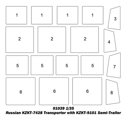 Збірна модель автомобіль 1/35 KZKT-7428 "Rusich" w/KZKT-9101 Trumpeter 01039