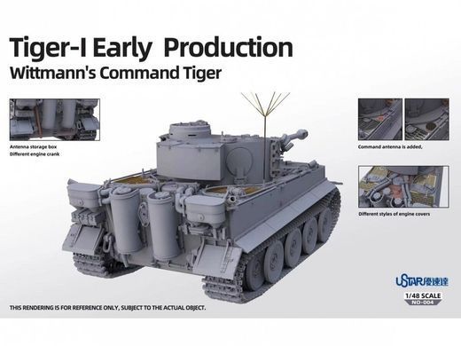 Збірна модель 1:48 танк Tiger I Early Production w/Full Interior `Wittmann`s Command Tiger` Suyata NO 004