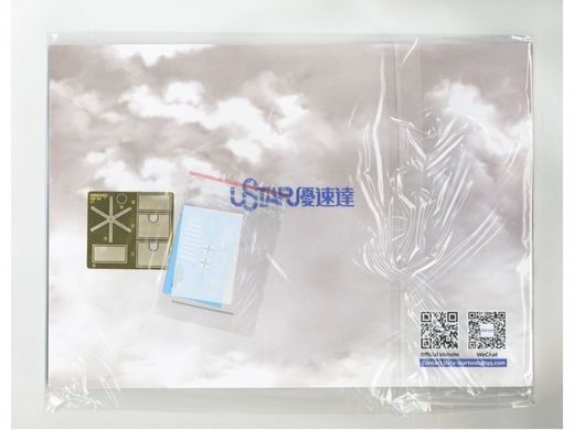 Збірна модель 1:48 танк Tiger I Early Production w/Full Interior `Wittmann`s Command Tiger` Suyata NO 004