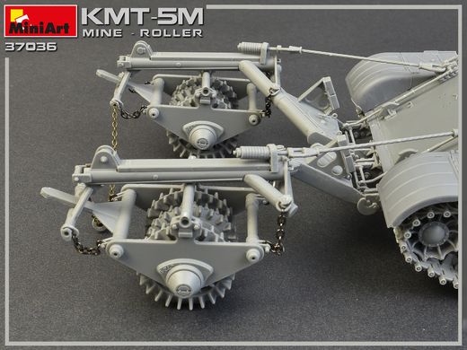 Збірна модель 1/35 мінний трал КМТ-5М MiniArt 37036, В наявності