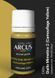 Акриловая краска Giallo Mimetico 2 (Camouflage Yellow) Arcus A426