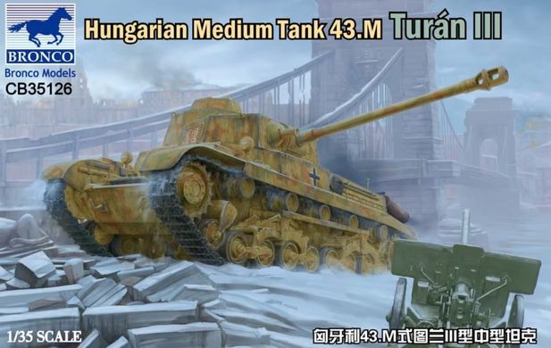Assembly model 1/35 Hungarian medium tank 43.M Turan III Bronco CB35126