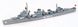 Збірна модель 1/700 корабля Japanese Navy Destroyer Hibiki 響 Water Line Series Tamiya 31407